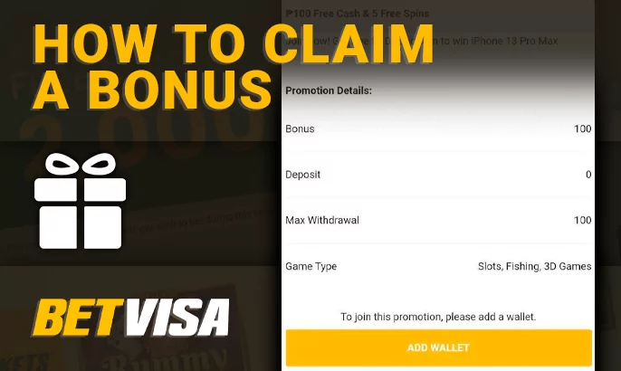 BetVisa অনলাইন ক্যাসিনোতে কীভাবে একটি বোনাস সক্রিয় করবেন - ধাপে ধাপে নির্দেশাবলী