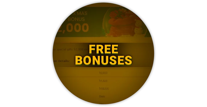 BetVisa অনলাইন ক্যাসিনোতে বিনামূল্যে বোনাস সম্পর্কে - যা জানা দরকার