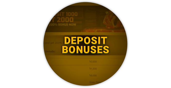 BetVisa ক্যাসিনো সাইটে খেলোয়াড়দের জন্য ডিপোজিট বোনাস সম্পর্কে